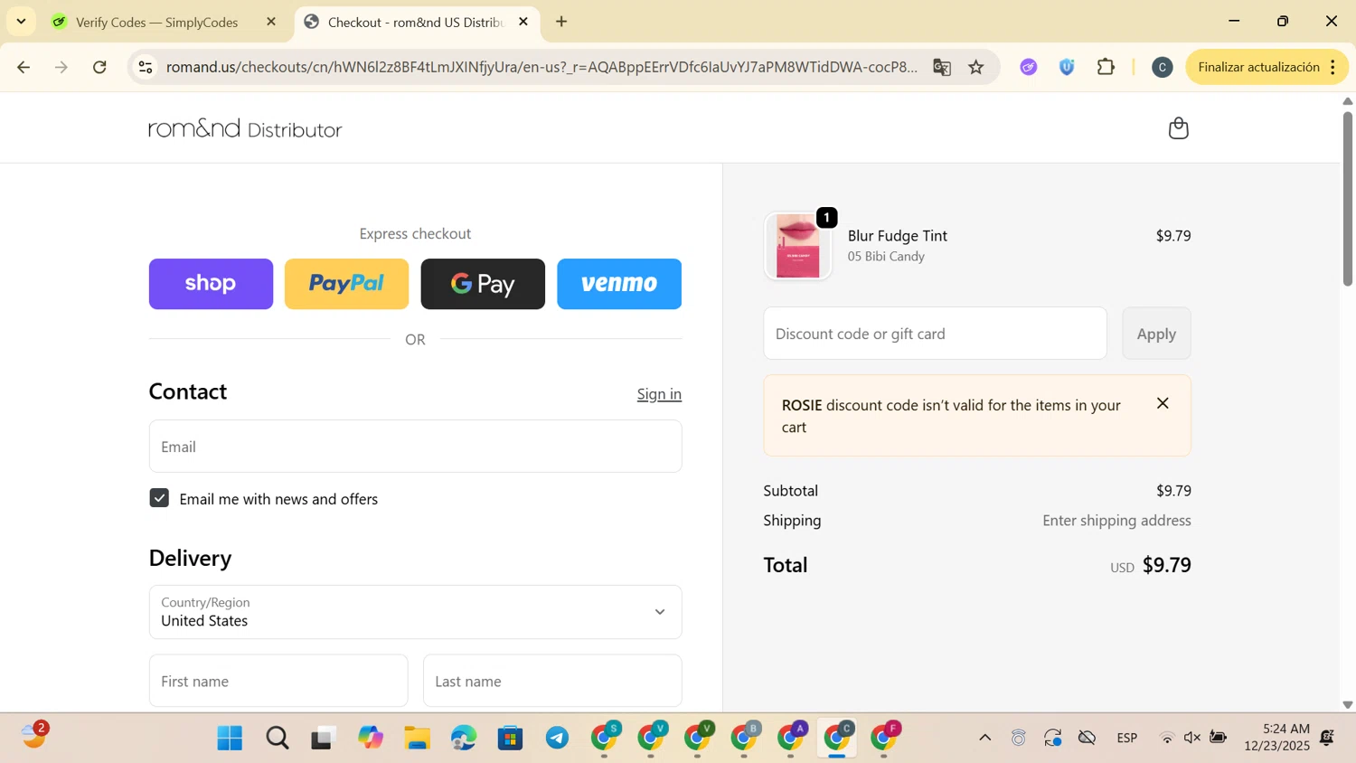Rom&nd US checkout page showing Rom&nd US promo code box | Screenshot taken by SimplyCodes community member on Dec 23, 2025