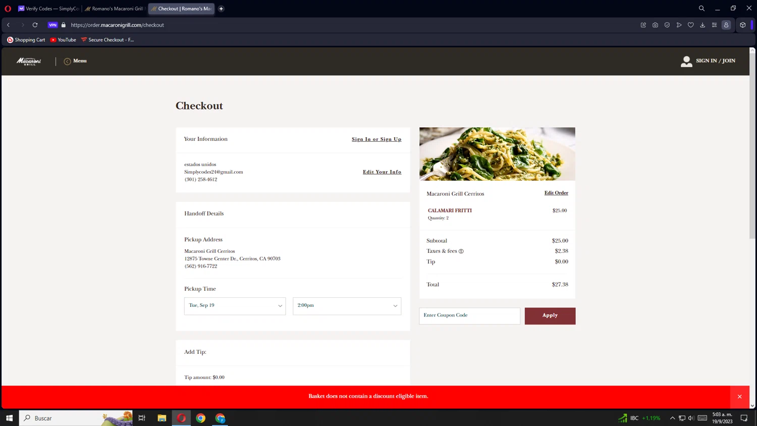 Romano's Macaroni Grill checkout page showing Romano's Macaroni Grill promo code box | Screenshot taken by SimplyCodes community member on Sep 19, 2023