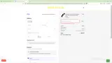 Romantix coupon verification screenshot