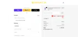 Romantix coupon verification screenshot