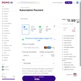 BSKY20 coupon verification screenshot