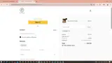 RONA15 coupon verification screenshot