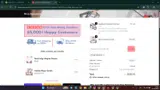 Rongrong DeVoe coupon verification screenshot
