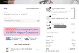Rongrong DeVoe coupon verification screenshot