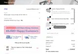 Rongrong DeVoe coupon verification screenshot