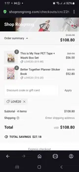 Rongrong DeVoe coupon verification screenshot