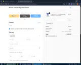 RCSS10 coupon verification screenshot