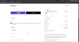 eti30 coupon verification screenshot