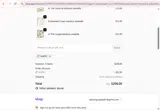 Happy coupon verification screenshot