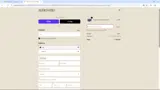 LASTCHANCE coupon verification screenshot