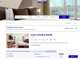 ENJOYSUM25 coupon verification screenshot