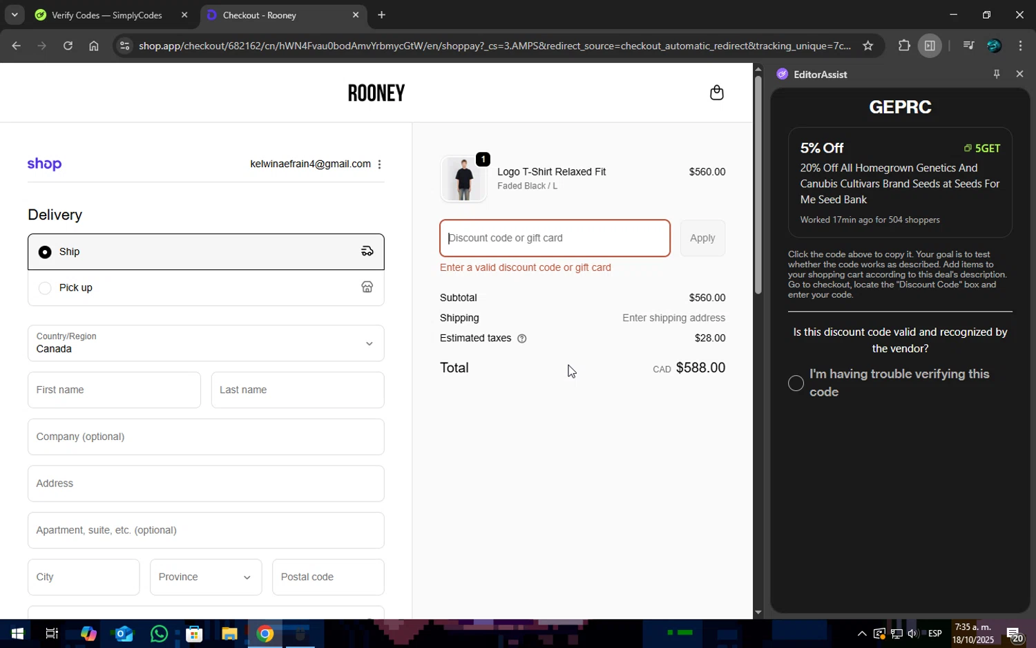 Rooney Shop promo code screenshot showing code THANKS15 applied at Rooney Shop checkout page. Uploaded by SimplyCodes community member SOPACONPAN on Oct 18, 2025
