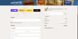 root + spring coupon verification screenshot