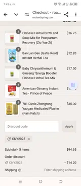 root + spring coupon verification screenshot