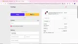 sales. coupon verification screenshot
