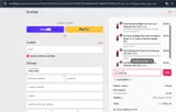 ALLSTARS10 coupon verification screenshot