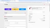 HANNAH coupon verification screenshot