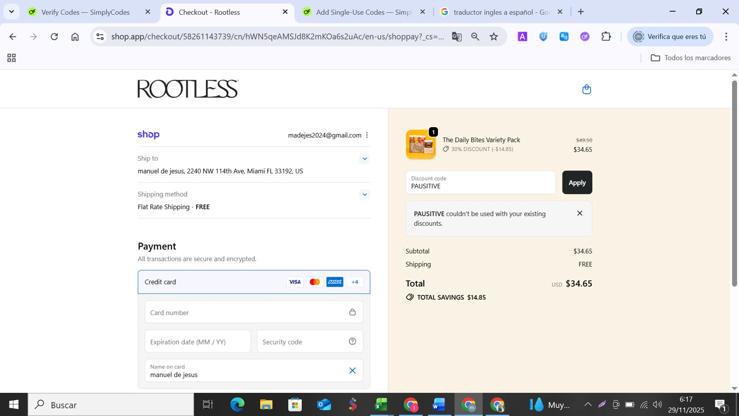 Rootless discount code screenshot showing code PAUSITIVE applied at Rootless checkout page. Uploaded by SimplyCodes community member MANUELURBINA on Nov 29, 2025