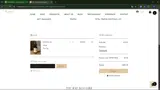 BONUSSALESOON coupon verification screenshot