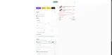 SPRING coupon verification screenshot