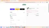 RQ27 coupon verification screenshot