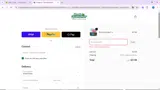 CM2025 coupon verification screenshot