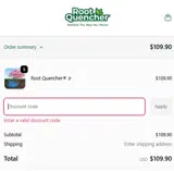 CM2025 coupon verification screenshot