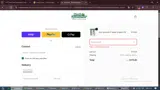 GARDEN coupon verification screenshot