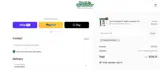 BEWATERSMART coupon verification screenshot