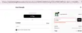 DPF25 coupon verification screenshot