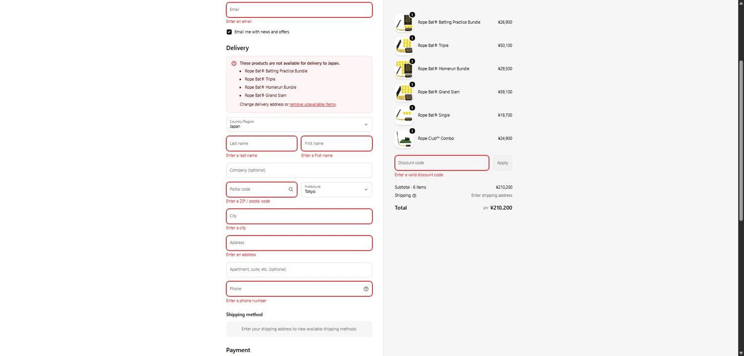 Rope Bat discount code screenshot showing code u002726STRONG applied at Rope Bat checkout page. Uploaded by SimplyCodes community member NobleWarden1688 on Jan 26, 2026