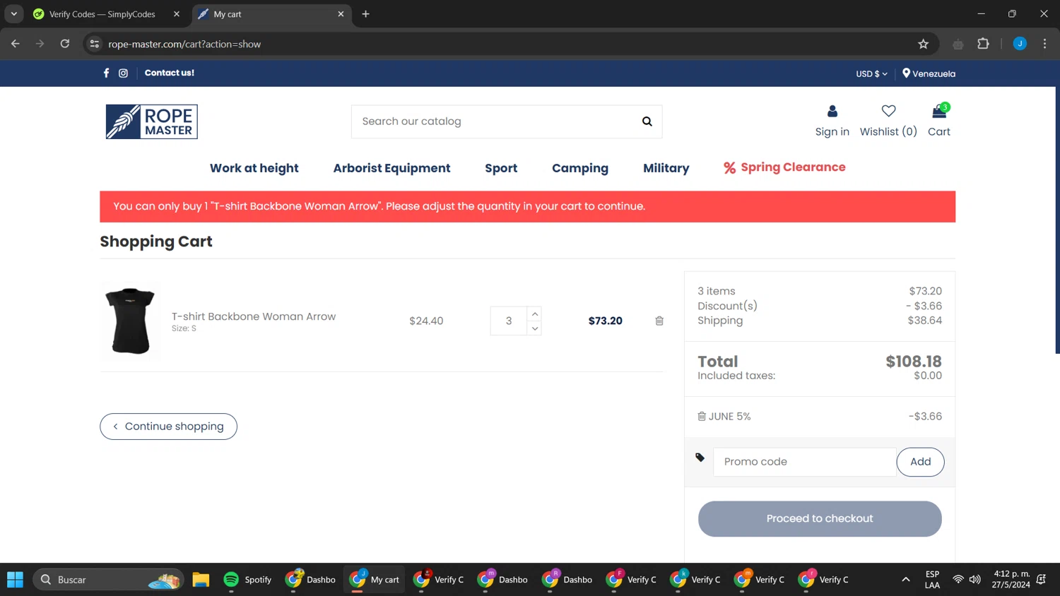 Rope Master checkout page showing Rope Master promo code box | Screenshot taken by SimplyCodes community member on May 27, 2024
