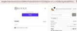 LINDSEY coupon verification screenshot