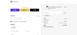 15rorry coupon verification screenshot
