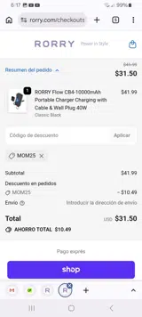 MOM25 coupon verification screenshot