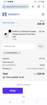 VALENTINE25 coupon verification screenshot