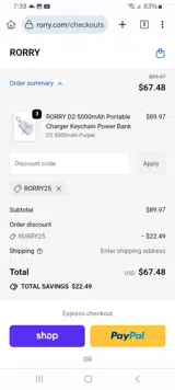 RORRY25 coupon verification screenshot
