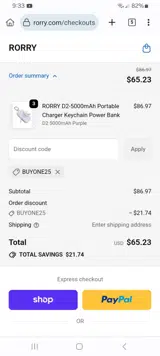 BUYONE25 coupon verification screenshot