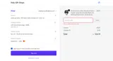 AB10 coupon verification screenshot