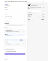 NEWORG coupon verification screenshot