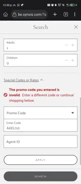 AHELI10 coupon verification screenshot