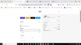 SPORT coupon verification screenshot