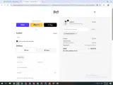 wowscoregold coupon verification screenshot