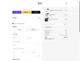 COUPONINE coupon verification screenshot