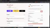 MOTHERSLOVE15 coupon verification screenshot