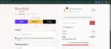 AnointOne coupon verification screenshot