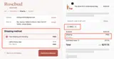 SPELL coupon verification screenshot