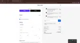 TSIU01 coupon verification screenshot