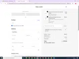GVANTSAA coupon verification screenshot
