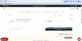 MAR_IAM_K coupon verification screenshot